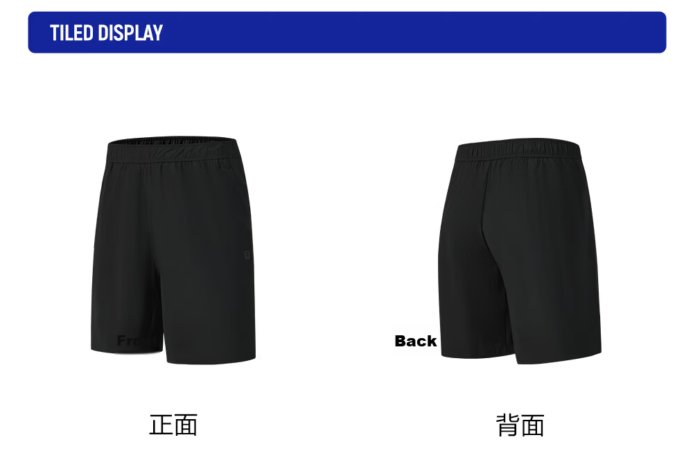 FILA Official Men's Knitted Shorts 2026 Summer New Fitness Sports Basic Sun Protection Knee-Length Pants 13