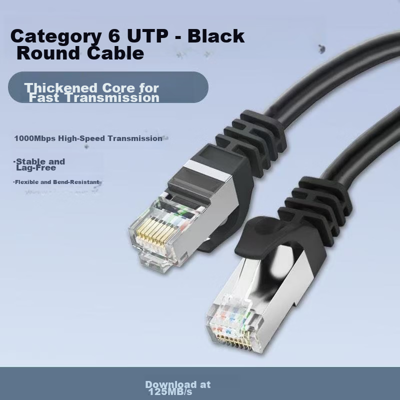 HP Gigabit Cat6 Ethernet Cable Home Router High-Speed Computer Laptop Broadband Ready-Made DHC-CAT6-FTP Network Patch Cable - 5 Meters