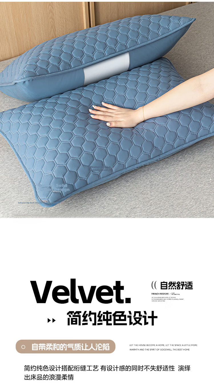 MUJI Class A Quilted Pillowcase with Pillow Core Isolation Layer, Household Anti-Oil and Dirt-Proof Pillowcase, 48x74cm Single Piece 10