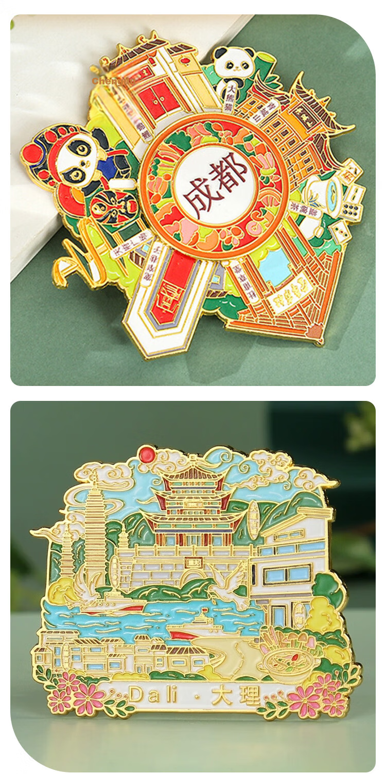 Aimo Metal Refrigerator Magnet Chengdu Magnetic Tourist Souvenir National Trend Cultural Landmark City Gift 3