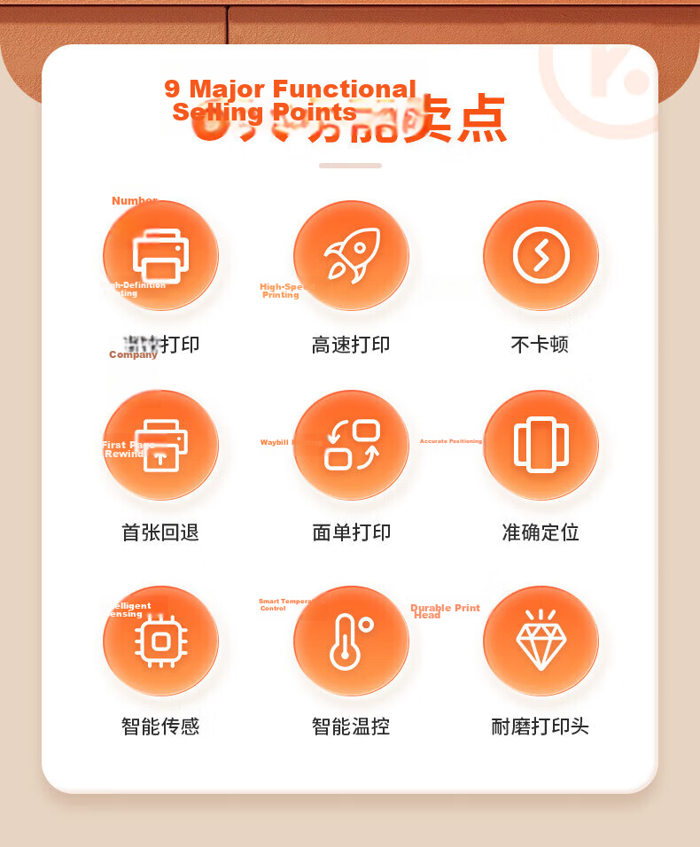 Kuaimai KM202M Single-Unit Printer, Express Delivery Label Electronic Label Printer, Thermal Label Printer, Electronic Barcode Sticker Machine, Cross-Border E-commerce Universal Shipping Machine 2