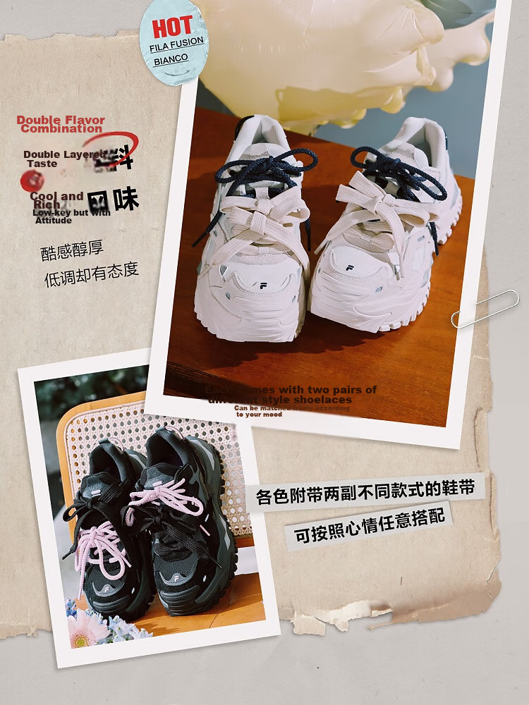 FILAFUSION Fila Trendy Women's Shoes BIANCO Platform Winter Candy Dad Sneakers 6