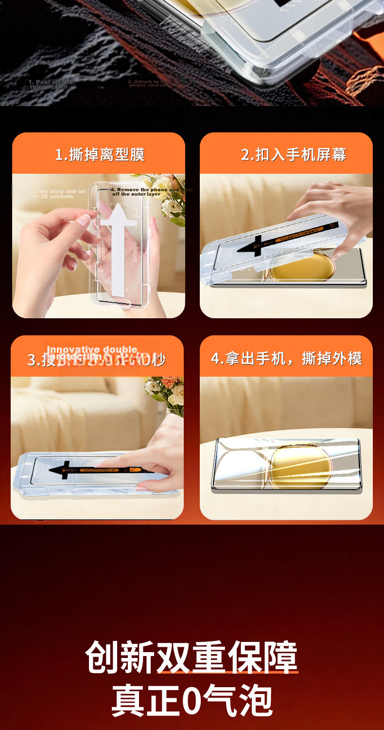 Mingying Compatible [2-Pack HD Instant Adhesive] Honor X40 Tempered Glass Curved Full-Screen Dust-Free HD Transparent Shockproof Phone Screen Protector 2