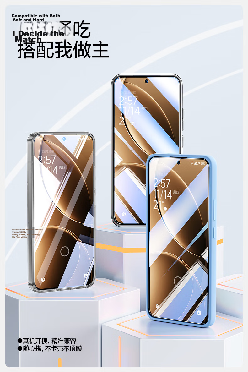 Shanmo Tempered Glass Screen Protector for Redmi K80/K80 Pro - Diamond Explosion-Proof, Ultra Smooth, Anti-Fingerprint, Drop-Resistant, High-Definition Phone Protective Film 9