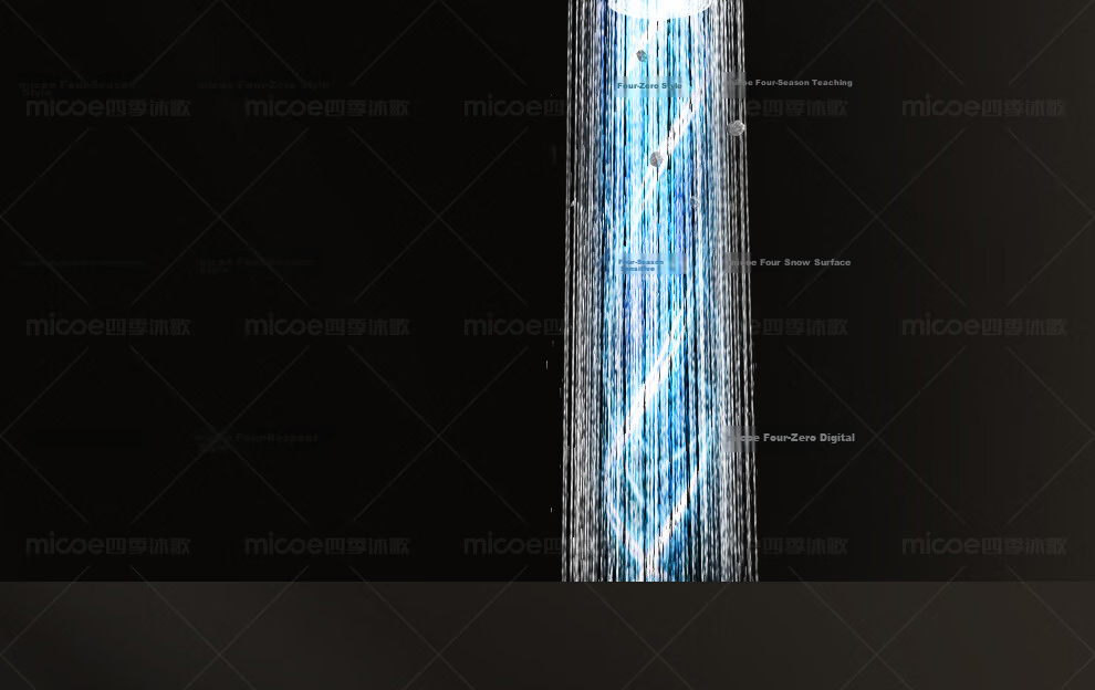 MICOE Shower Panel High-Pressure Bathroom Spray Head Water Purification Four-Mode Shower M-HS58Q 14