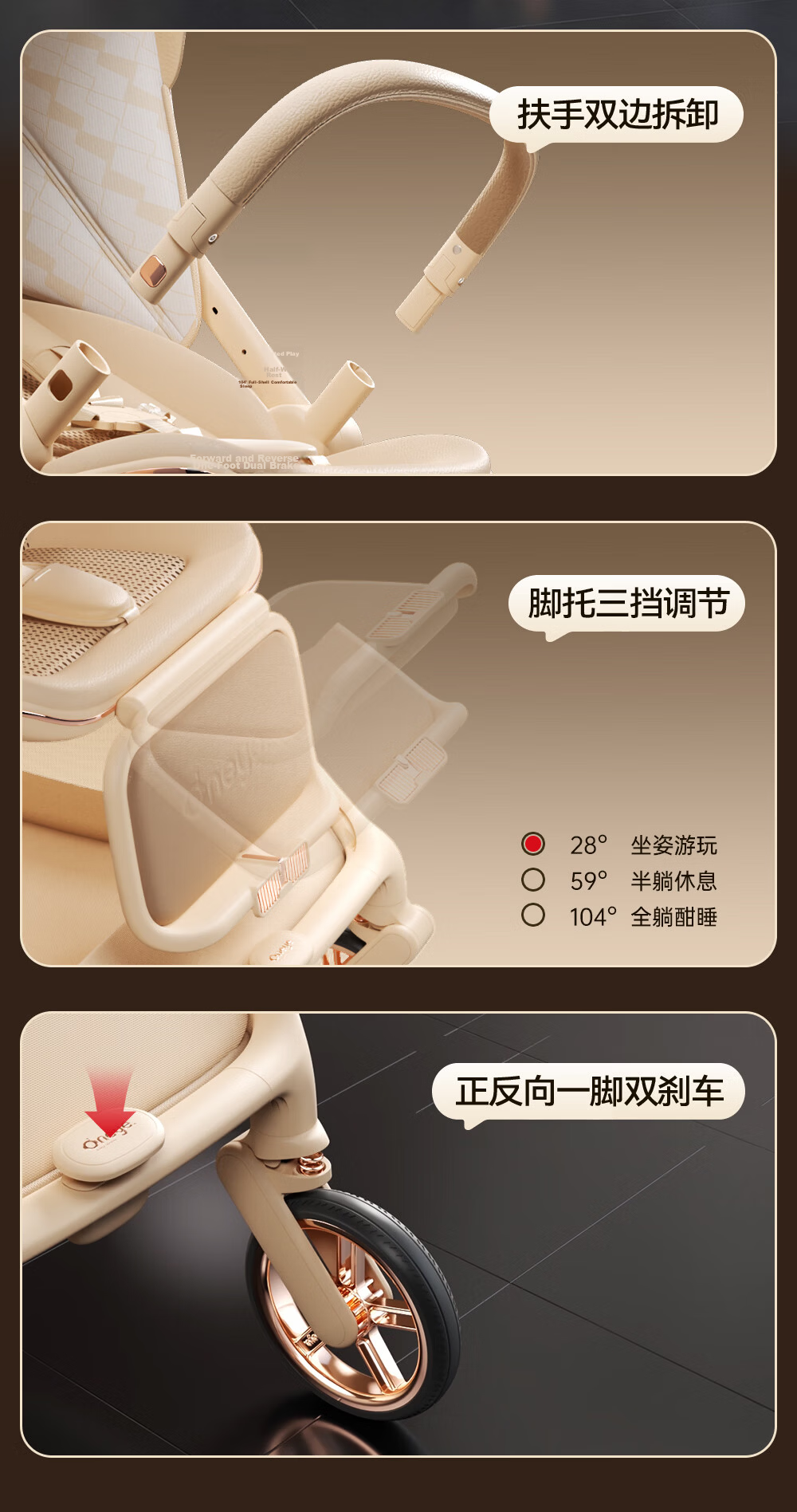 Wanya T9max Baby Stroller Reversible Lightweight Foldable Four-Wheel Shock Absorption Newborn High Landscape Champagne Brown 29