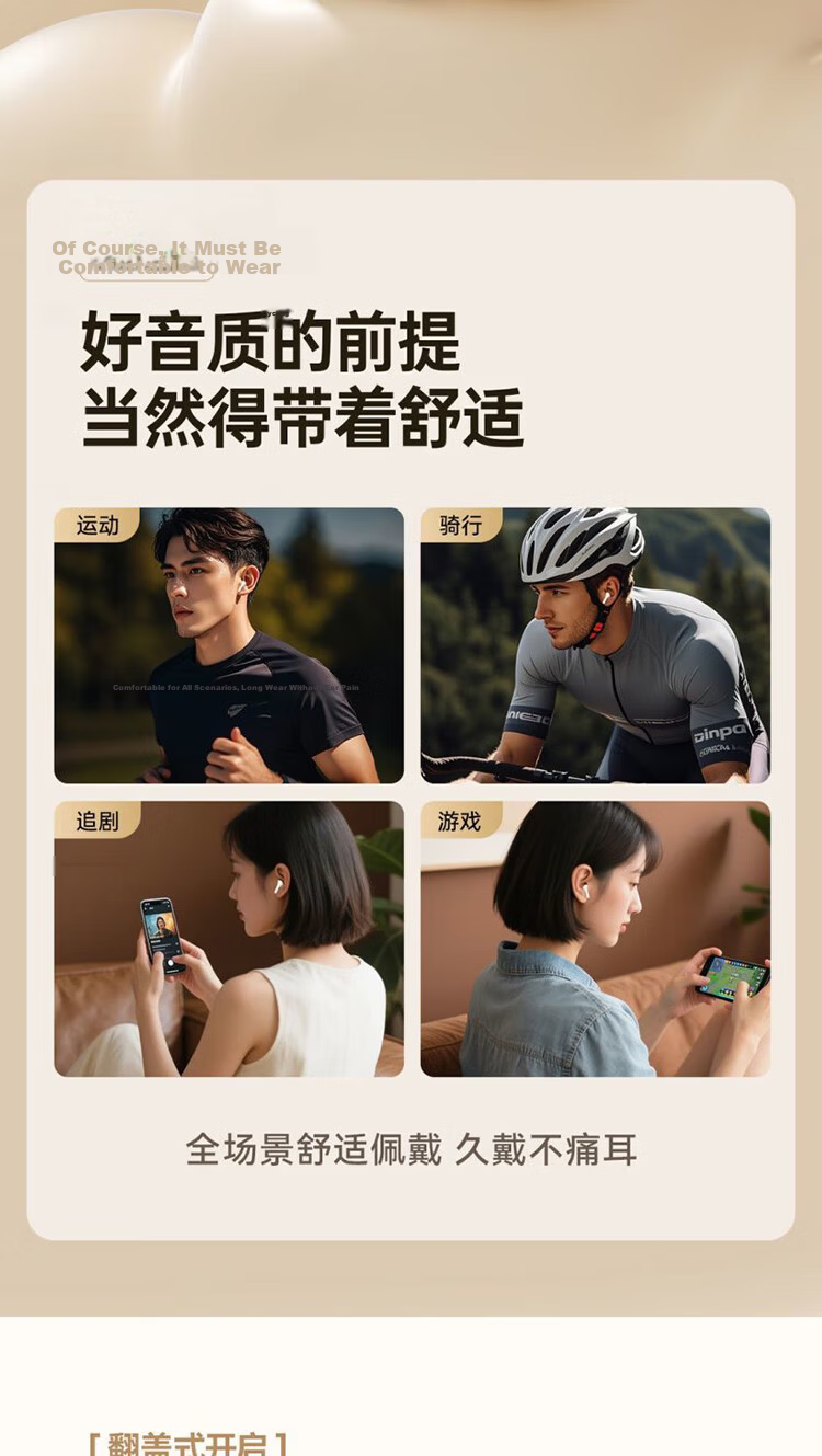 Chuangu Bluetooth Earbuds Semi-In-Ear True Wireless High-Quality Sound Long Battery Life OP Latest Running Sports Music HIFI Earphones for Students Men Women Huaqiangbei 6