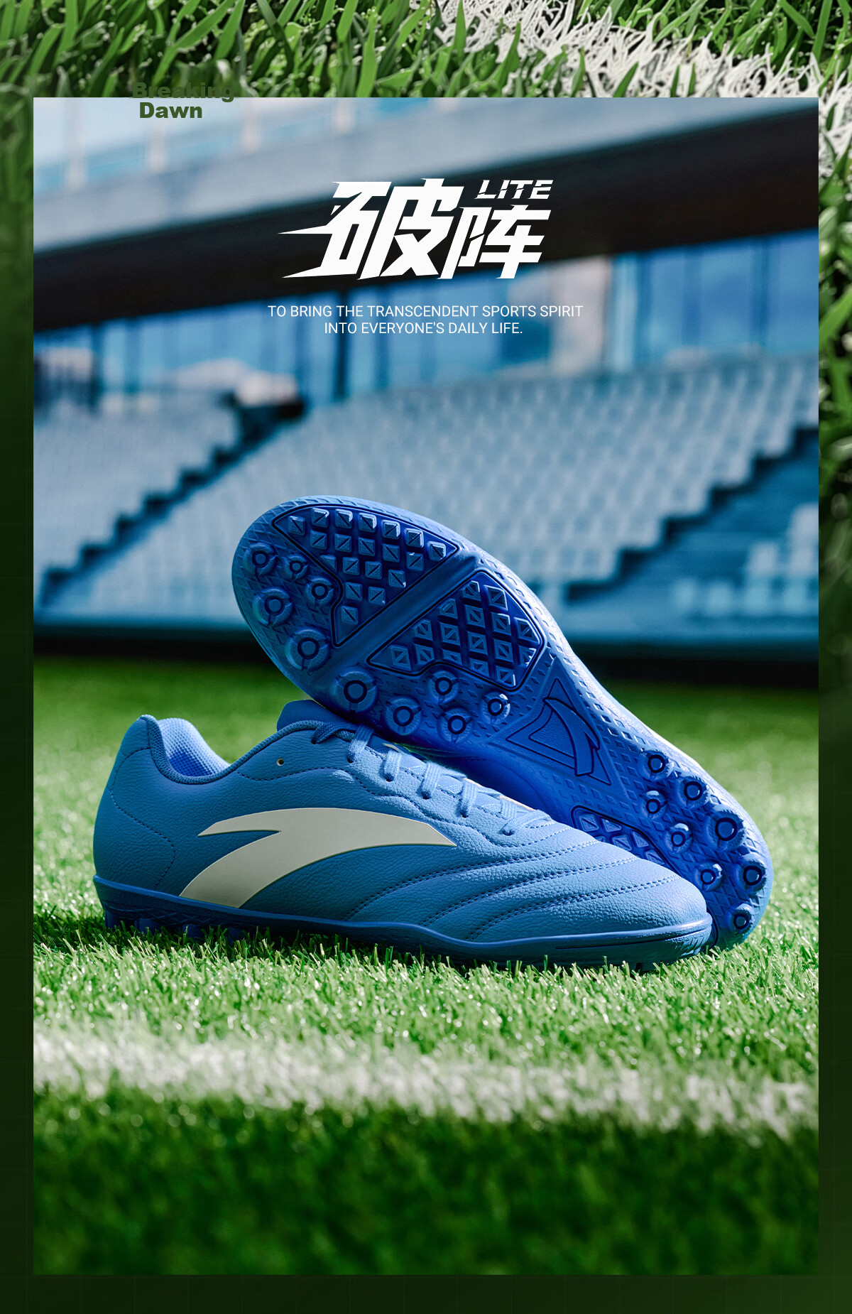 Anta PoZhen LITE Professional Football Shoes Men Women Youth Children Adult Summer New Competition Cleats Training Shoes 11