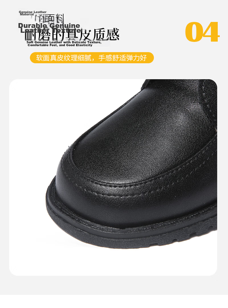Guniya Boys' Leather Shoes Children's Leather Shoes British Style Genuine Leather Soft Sole New Primary and Secondary School Performance Shoes Black Size 40 9