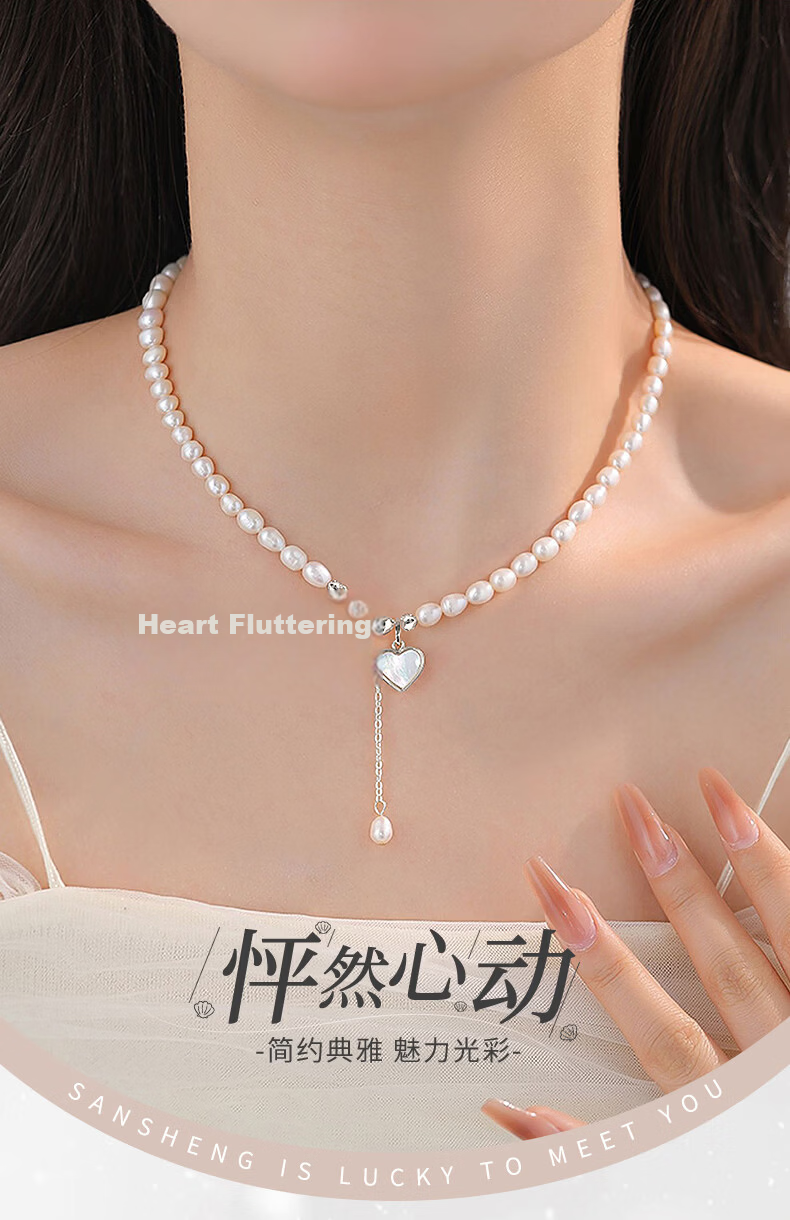 CHINA GOLD Heart-shaped Small Pearl Necklace Young Style 2026 New Qixi Festival Valentine's Day Gift for Girlfriend Wife Birthday 1