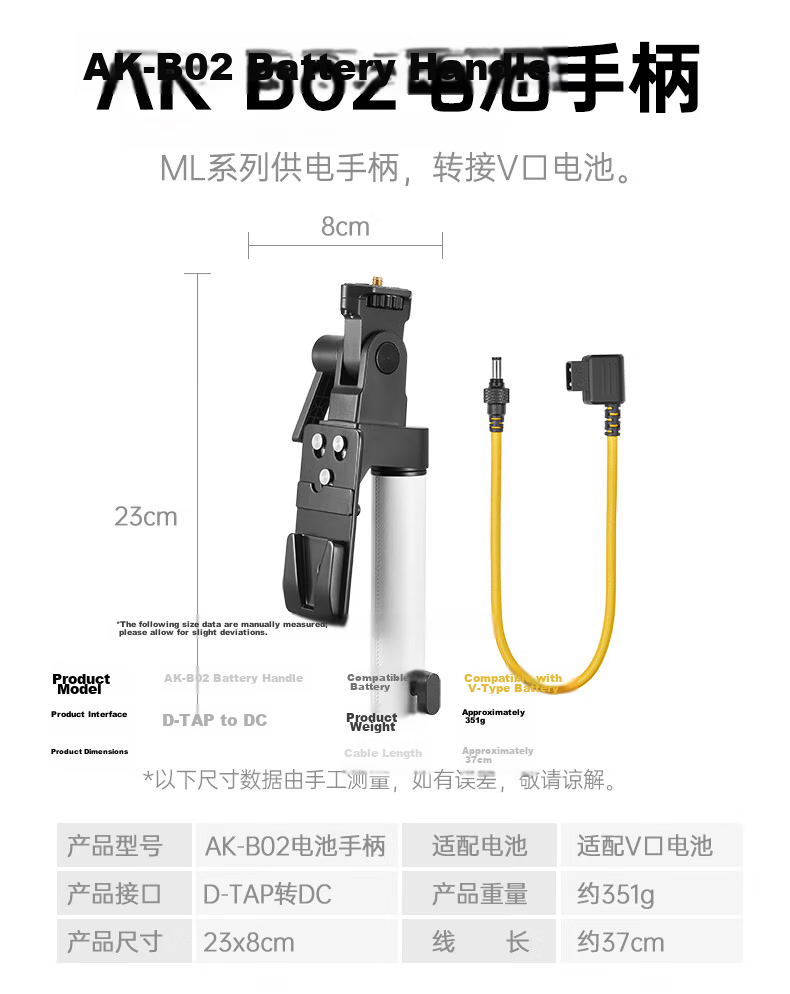 Godox ML-SP-50°KIT Projection Tube for ML100BI/ML150BI/ML80BI/AD300PRO/AD400PRO Godox Mount Fill Light Accessory Photography Equipment 26