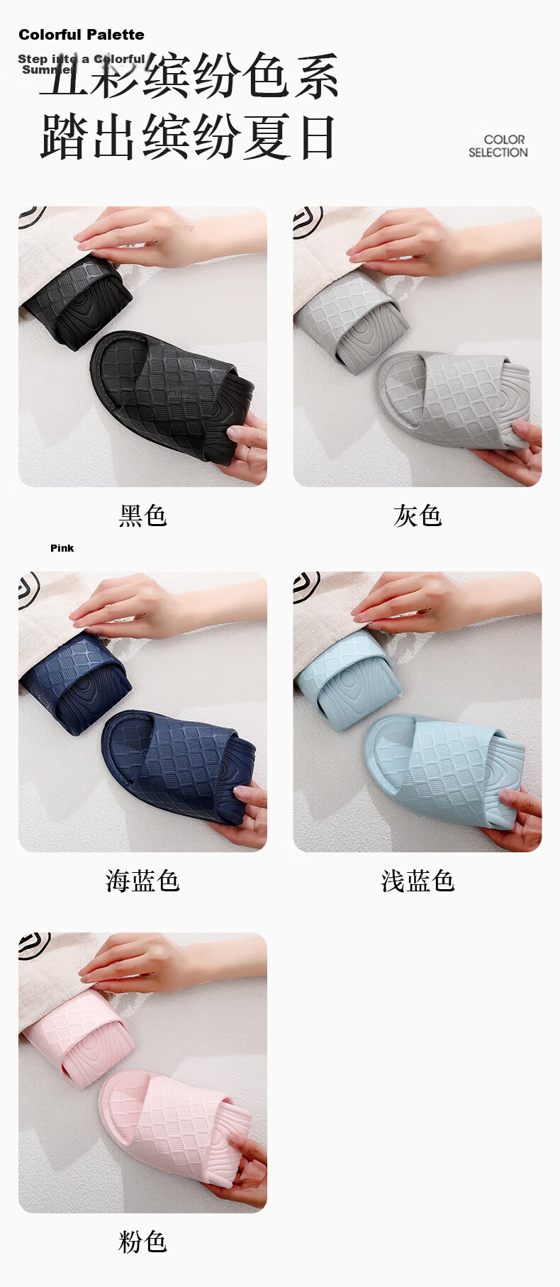 GUOLUOFEI Foldable Portable Ultra-Light Travel Slippers Hotel Summer Bathroom Slippers for Women and Men Pink Size 36-37 5