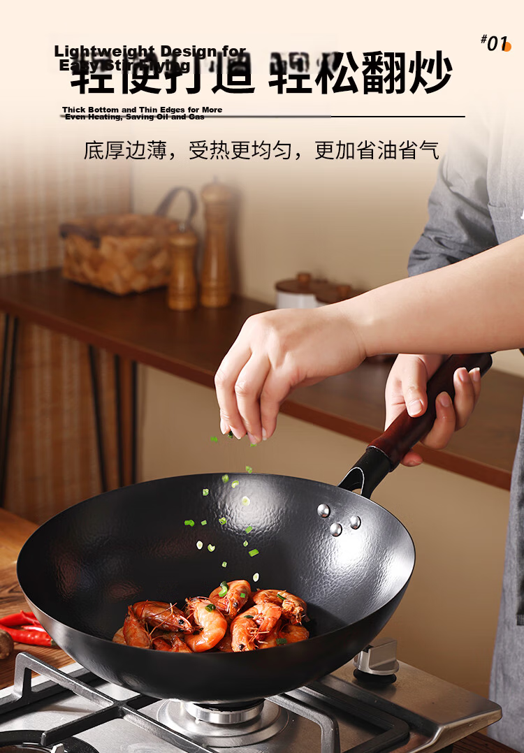 Zhang Sanfeng Zhangqiu 34cm Cast Iron Wok Non-Coated Round Bottom Gas Stove Stir Fry Pan Pre-Seasoned 3