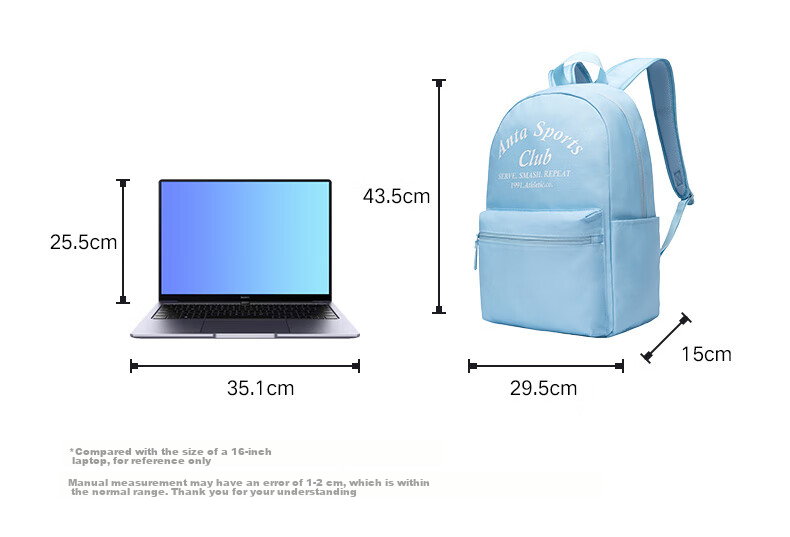 ANTA Scholar SE Student Backpack Large Capacity Waterproof Laptop Sports Bag for Men and Women 16
