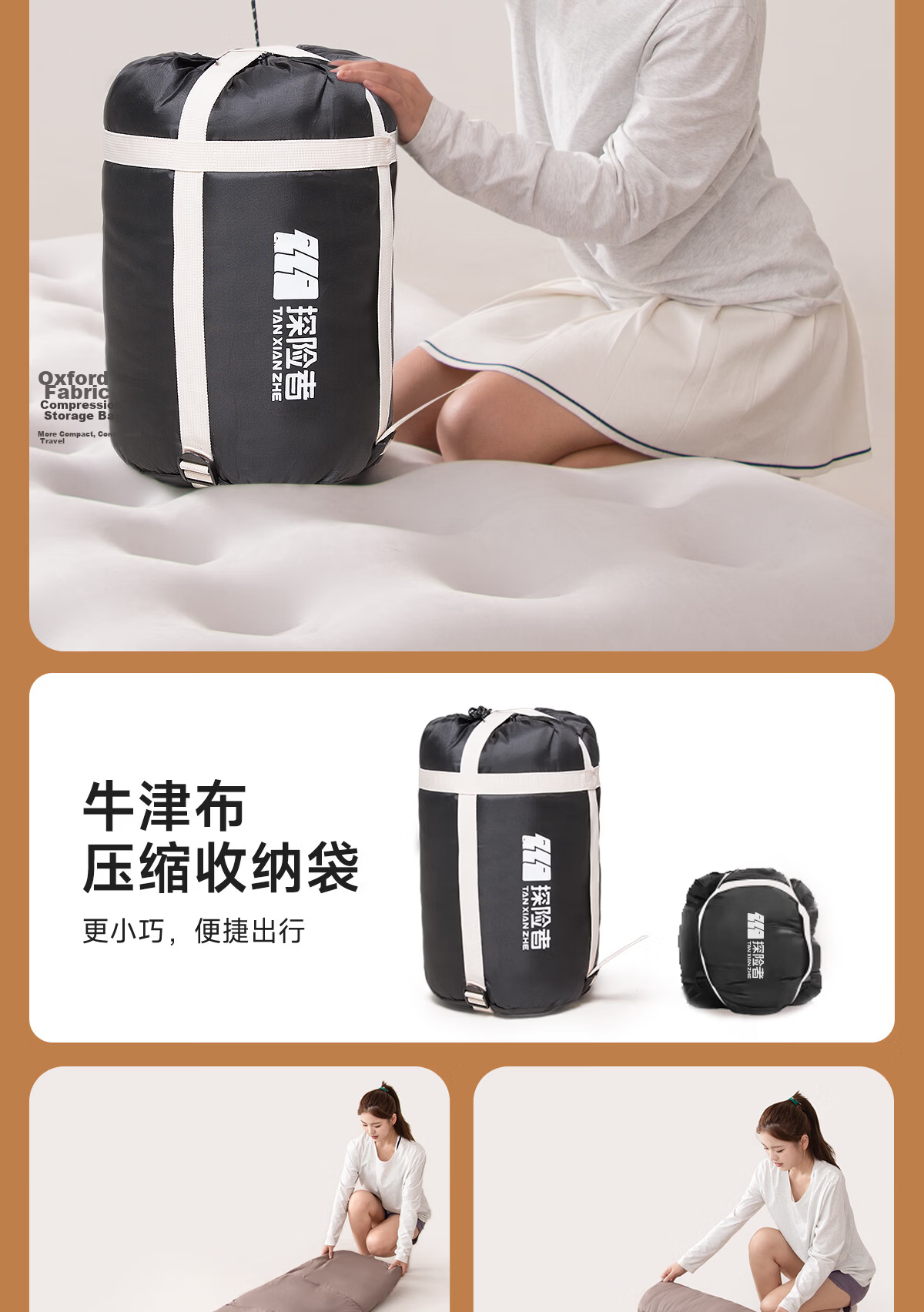TAN XIAN ZHE Adult Sleeping Bag Outdoor Camping Winter Thickened Wide Cold-Resistant Quilt 2-in-1 Hotel Nap Blanket 15
