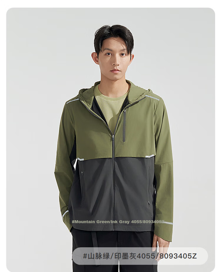 BOSIDENG Clothing, Five-Fold National Standard Sun Protection Jacket for Men And Women, Original Yarn UV-Resistant Cool Breathable Outdoor Fishing Wear Cycling Outerwear 30