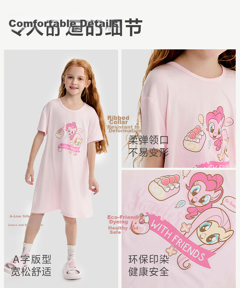 AIMER KIDS Girls' Modal Short Sleeve Cooling Sleep Dress Summer Pajamas Eat a Big Watermelon 150 14