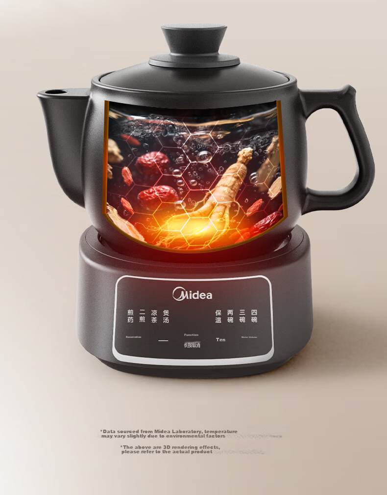 Midea Smart Herbal Medicine Cooker Electric Herbal Pot Automatic Herbal Decoction Pot Large Capacity Ceramic Split Design JYC3060 13