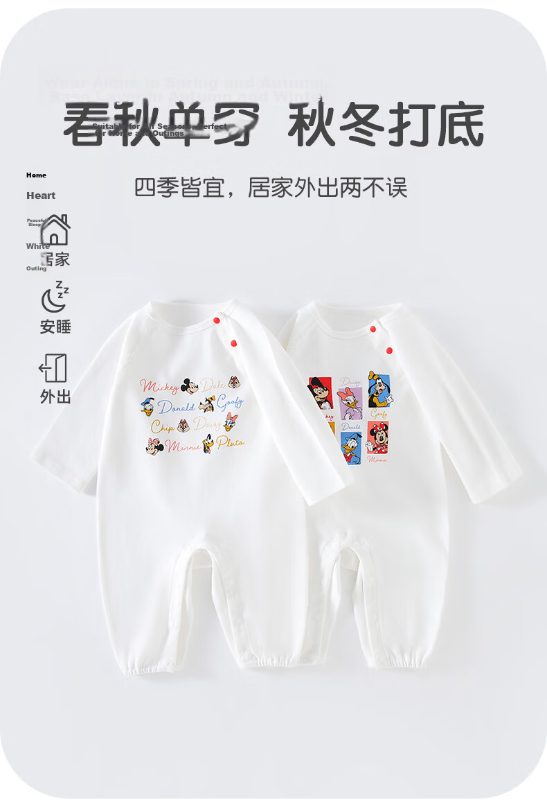 Disney Baby Romper Newborn Class A Pure Cotton Crawling Suit Full Moon 100 Days Bodysuit Pajamas Spring Autumn 9