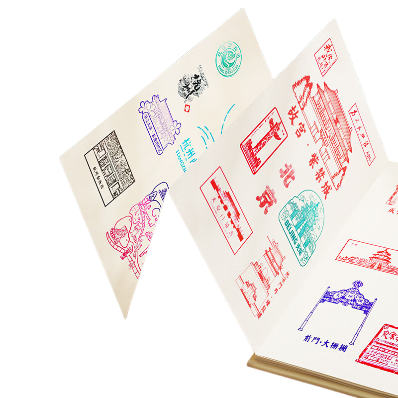 Faramon Travel Stamp Collection Book, High-Quality Petition, Beijing Palace Museum, Nanjing Tourist Attractions, Check-In Cultural And Creative Stamp Album, Journal, Blank Stamp Memorial Book, Fresh Floral Desig