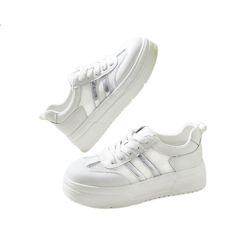 White Image 1