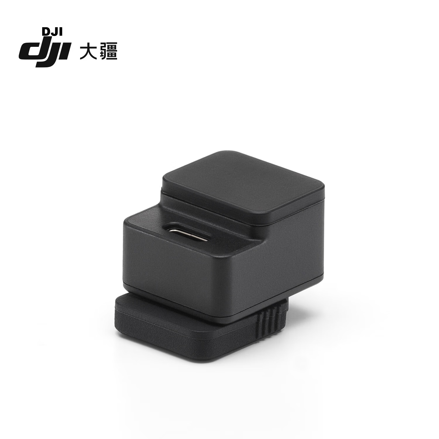 DJI Mic Series Hot Shoe Adapter for DJI Mic 3 / Mic Mini / Mic Mini 2S Accessories DJI Microphone Accessories