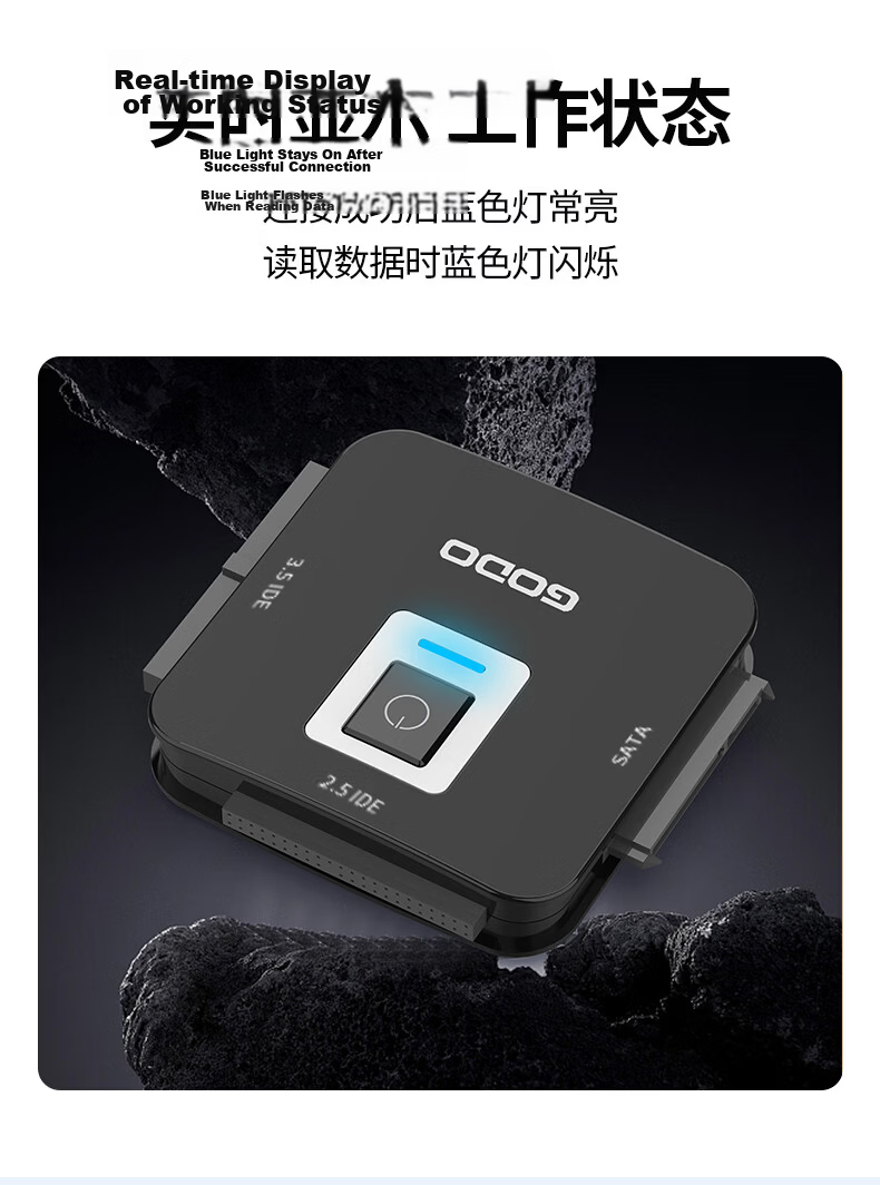 GODO Mechanical Hard Drive Converter IDE to SATA Mobile Easy Drive Cable 3.5 Inch USB 3.0 External Expansion Enclosure for Desktop Laptop Old SSD 8