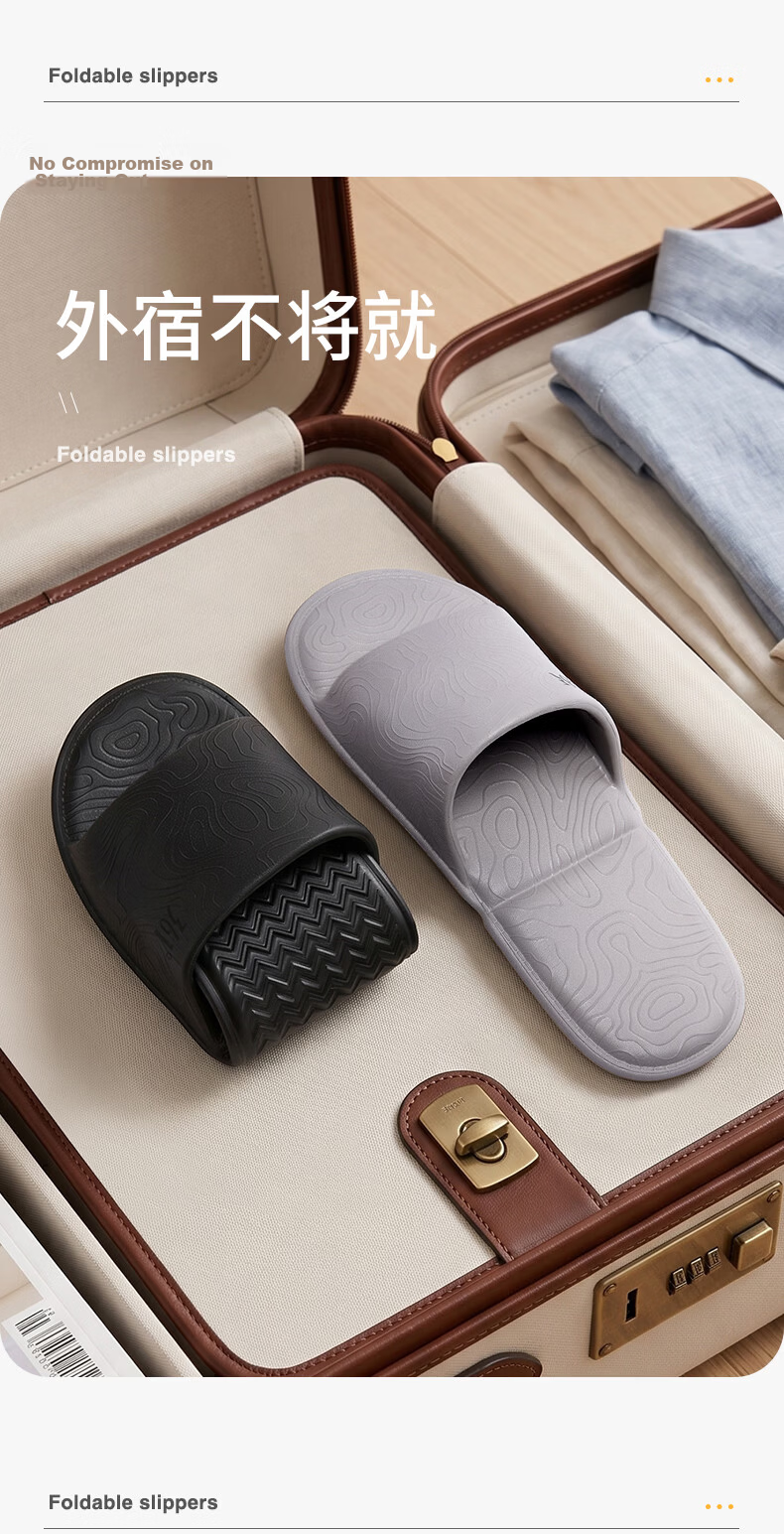 361° Couple Hotel Business Travel Portable Slippers Non-Slip Lightweight EVA Home Slippers Simple Foldable Travel Slippers 11
