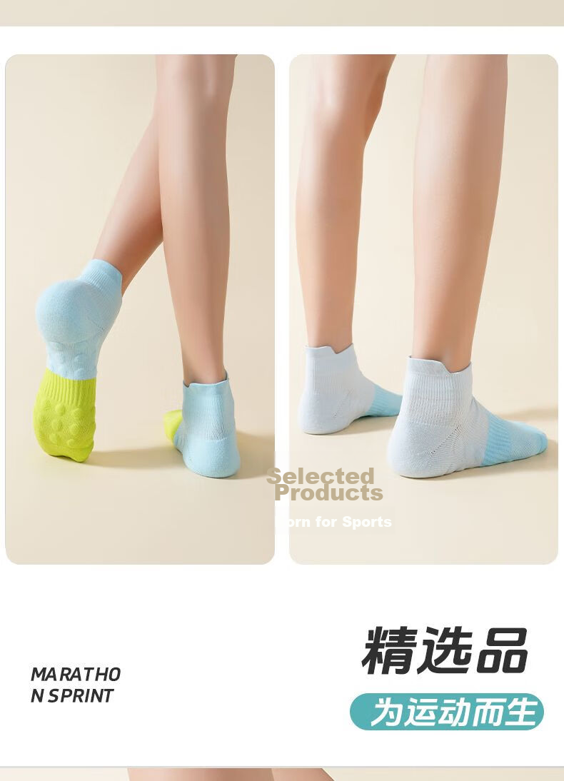 361° Sports Ankle Socks Men's Non-Slip Socks Women's Running Socks Green Blue / 4 Pairs One Size 13