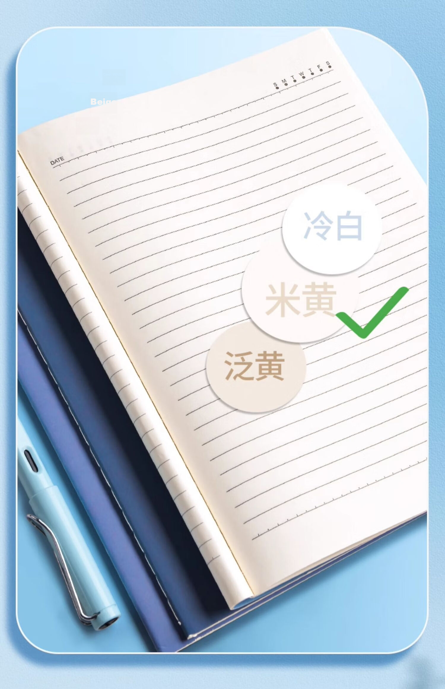 Shuxing A5 Notebook 40 Sheets Simple Softcover Study Journal for Graduate, Middle and High School Students, Sewn Binding Exercise Book, Lined Thick Notebook, Set of 5 "Passing Years" 9
