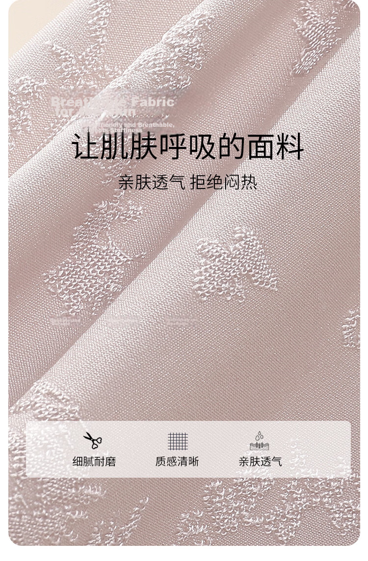 GUJIN Women's Summer Thin High Elasticity Abdomen Control Hip Lift Full Coverage Antibacterial Seamless Breathable Comfort Briefs 7