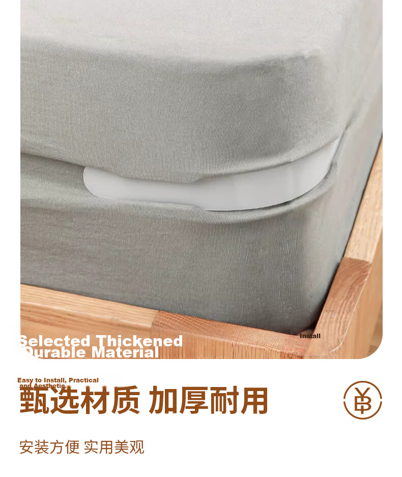 Bingyou Bed Sheet Fasteners 4-Pack Needle-Free Non-Slip Invisible Clips Corner Holders 4