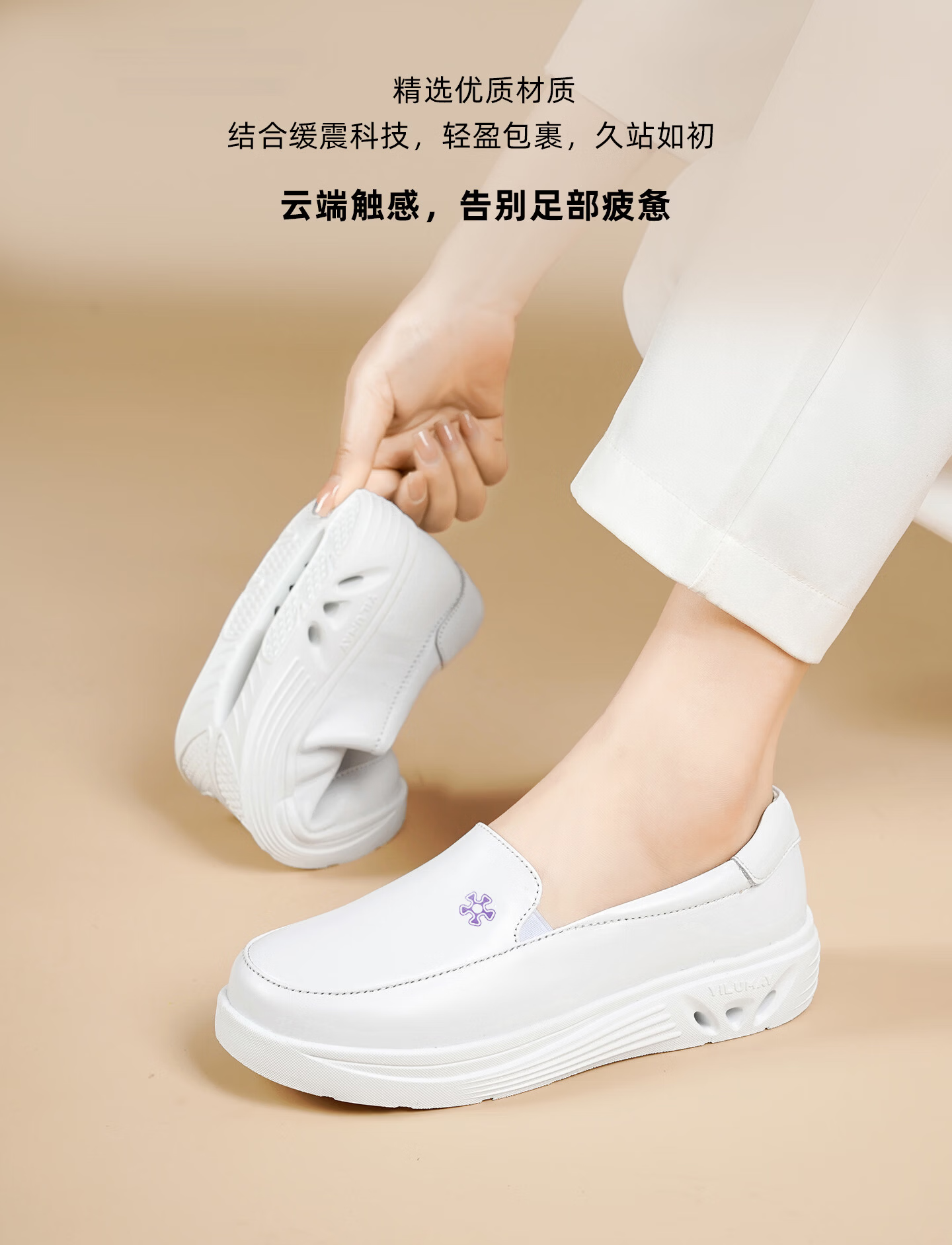 Bulan Ni Carbon Fiber Nurse Shoes Women Soft Sole Comfortable Breathable Non-Slip Long-Standing Medical Shoes G306 Purple Flower Size 37 3