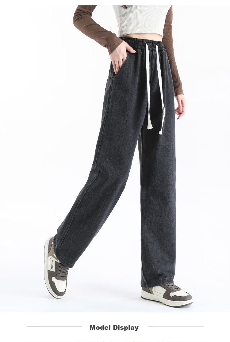 Baleno Women's Wide-Leg Jeans Casual Loose Straight-Leg Pants Spring Autumn Youth Simple Drawstring Trousers 14