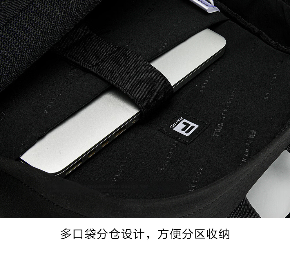 FILA Yi Yangqianxi Men's Multi-Pocket Gym Sports Daily Backpack Laptop School Bag 33