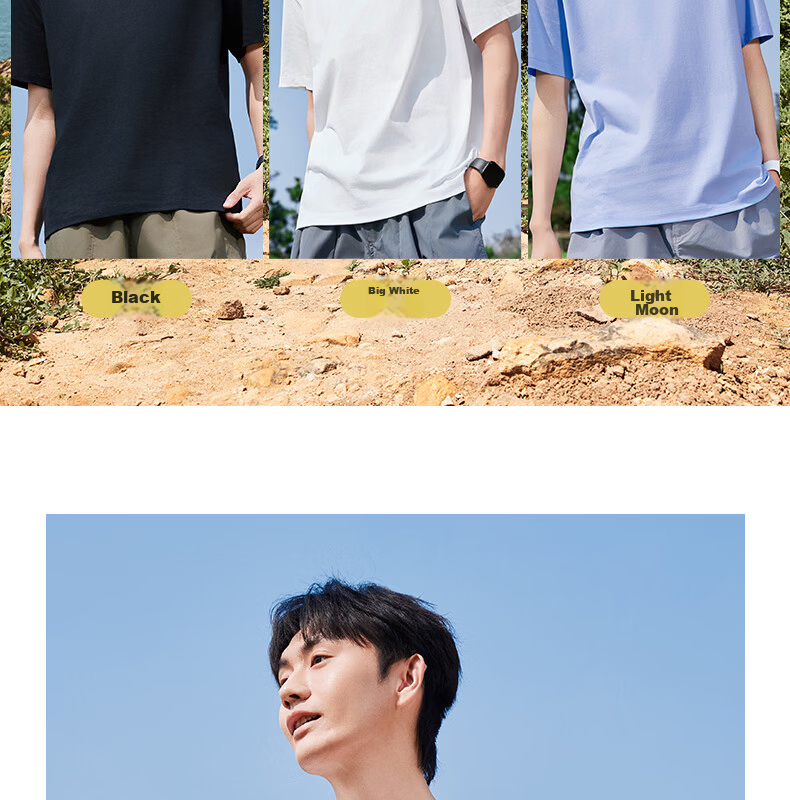 Peak Men's Summer Short Sleeve Pure Cotton Casual Loose Breathable Outdoor Xinjiang Cotton Sports Base T-Shirt DF652430 16