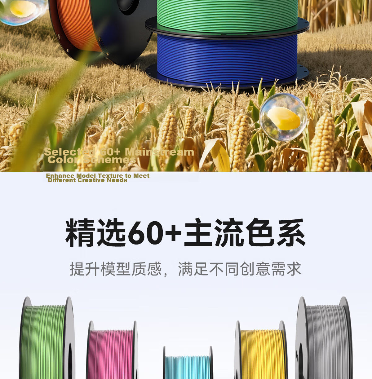 Bermuchuan 3D Printing Filament PLA Basic Compatible with Tuozhu/Creality/Alfawise/Zongweilifang/Aurora DIY Printer Black 1kg 7
