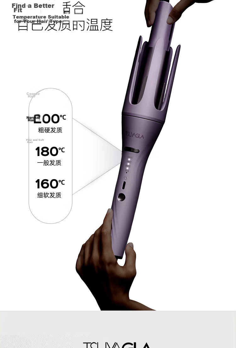 Cuiya Automatic Curling Iron 32mm 5-in-1 Multi-Function Curling Wand Big Curl Egg Roll Straightening Comb Negative Ion Hair Care Gift for Women T313 14