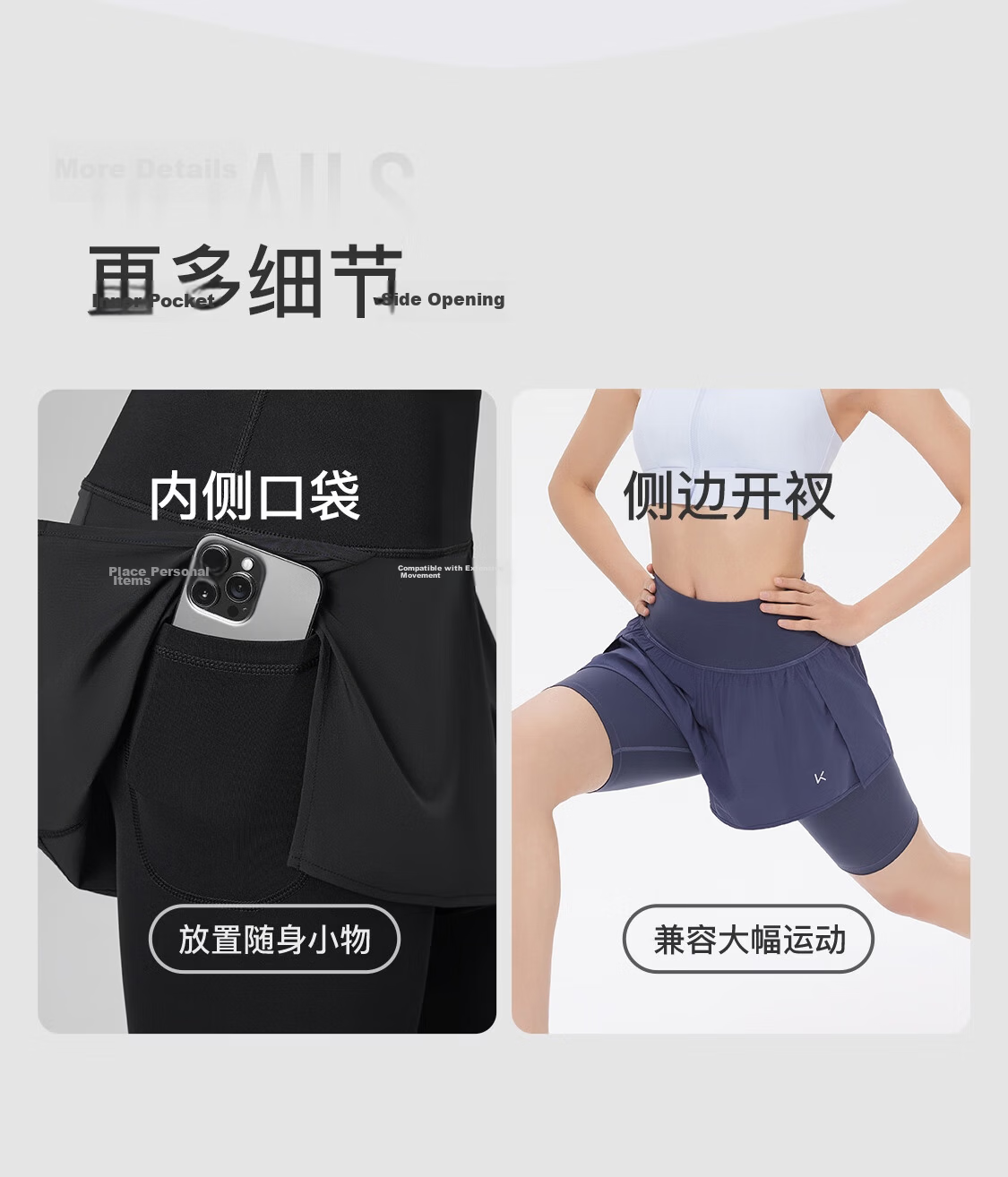 Keep Women's Summer Sports Fitness Yoga Pants Five-Point Fake Two-Piece Hip-Lifting Slim Running Training Pants 4185 8