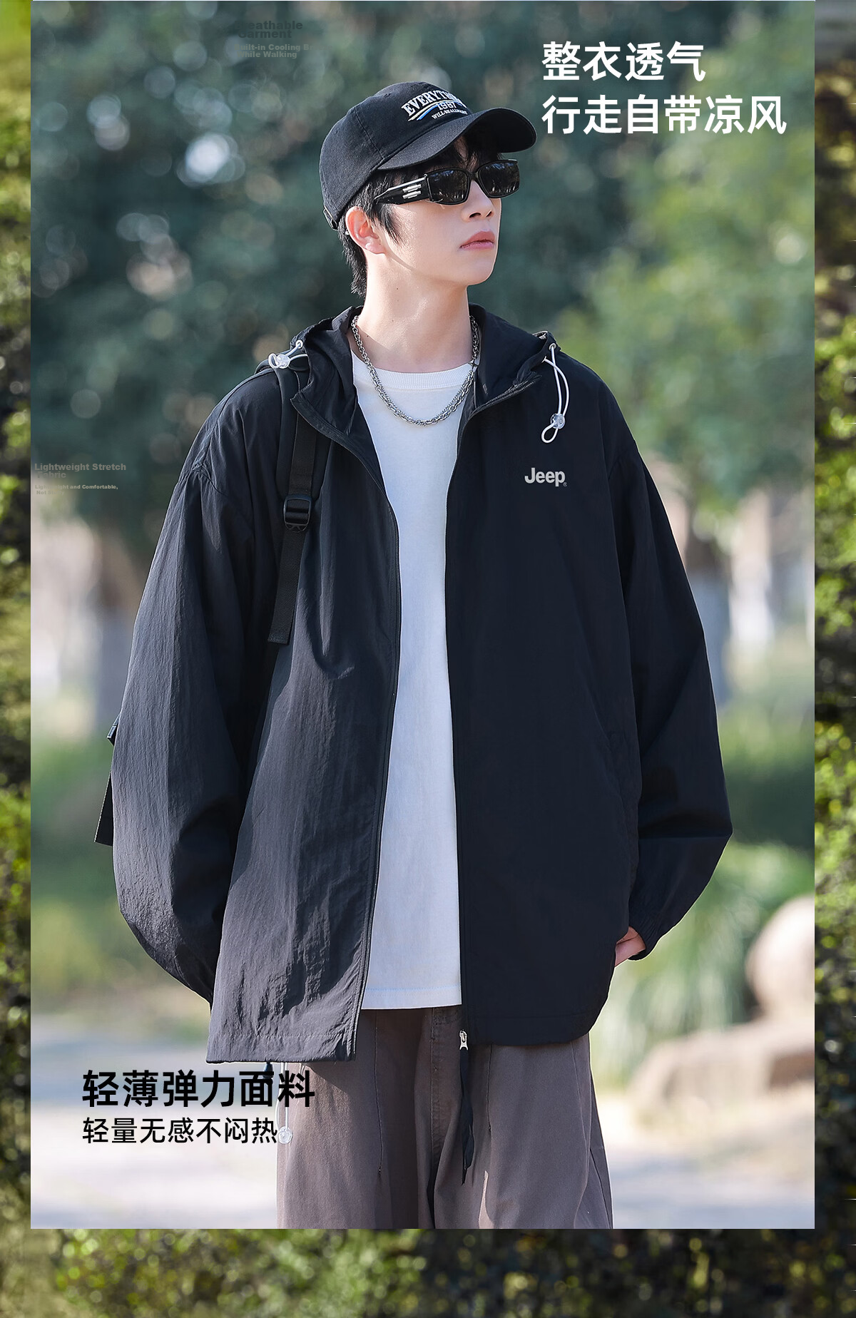 JEEP Summer Breathable Sun Protection Jacket Ice Silk Outdoor Sports Skin Jacket for Men and Women Couples 4XL Rock Gray 6
