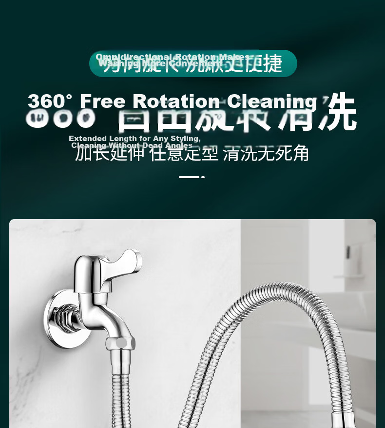 KEGOO Faucet Extender Universal Splash-Proof Connector Filter Aerator Swivel Extension Hose Universal Nozzle K5153 4