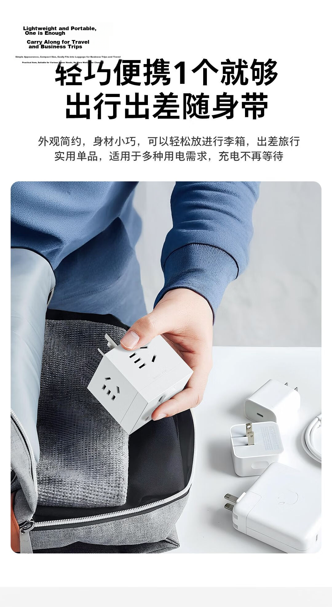 PHILIPS PD30W Cube USB Socket Converter/Adapter Plug/Type-C Socket Expansion/One-to-Multiple Socket/Multifunctional Socket Blue 6