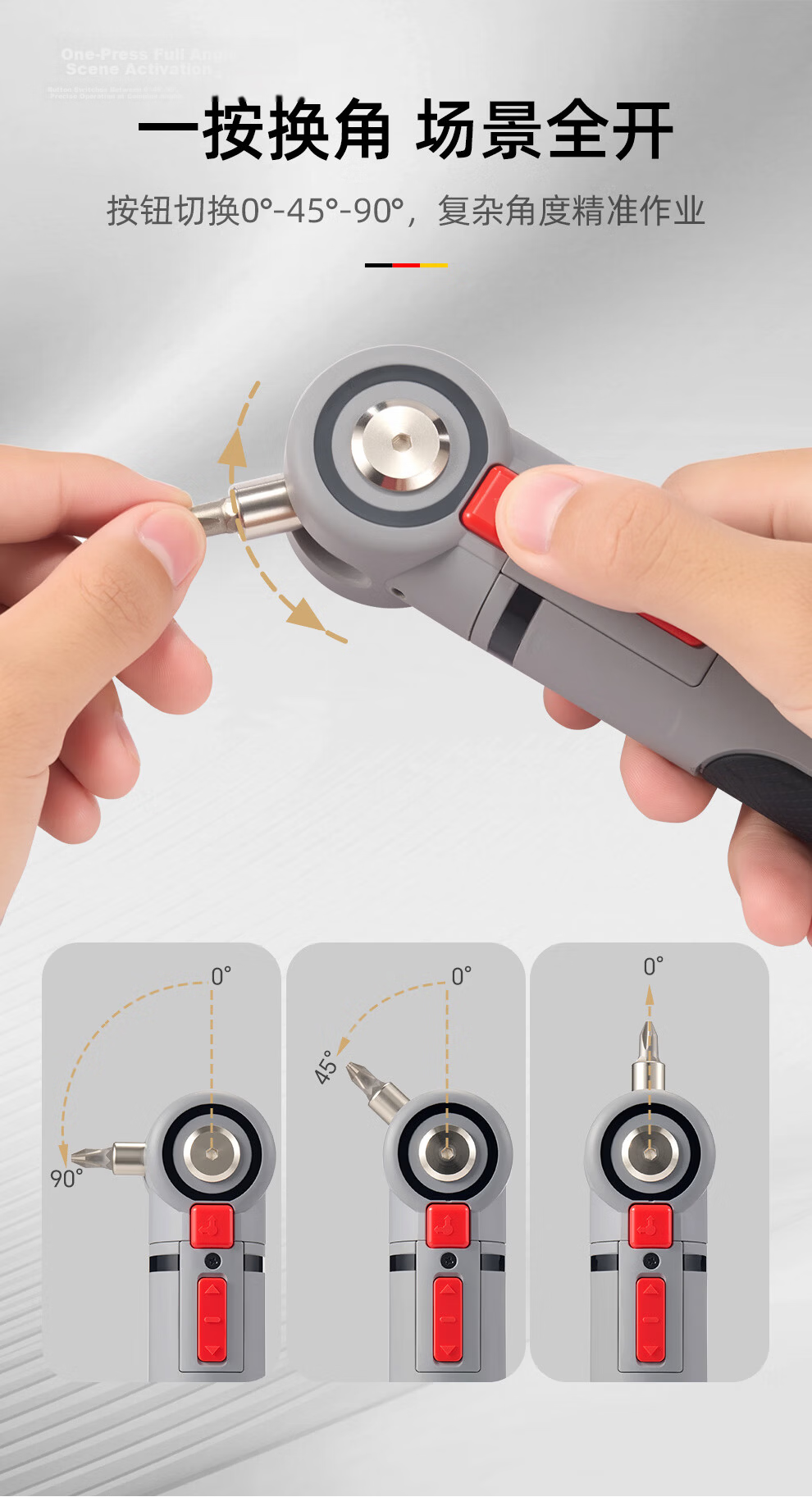 MASTERPROOF Electric Screwdriver Pen-Style Mini Cordless Screwdriver High Torque Lithium Battery Multi-Function Electric Screwdriver Set 4