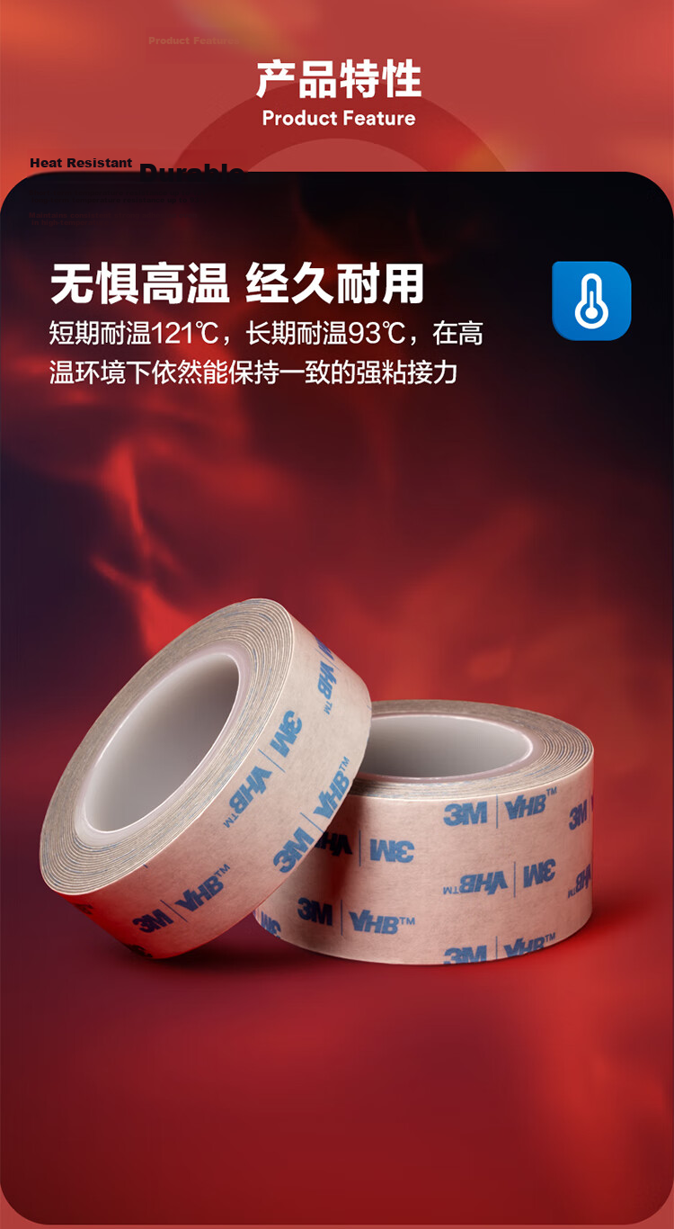 3M Double-Sided Strong Adhesive Waterproof Office Supplies/ETC Special/Student Stationery/Handmade Use Glue 6608-GP 25MM*25MM/6 Pieces 5
