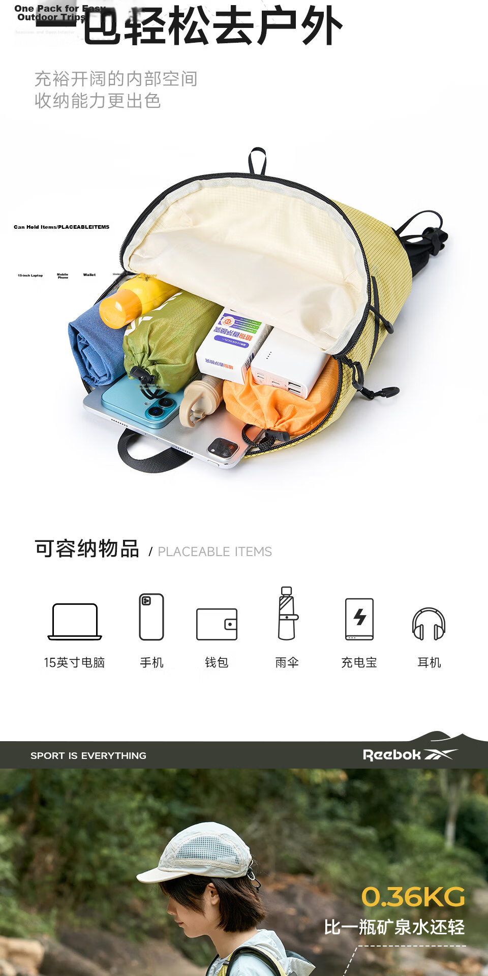 Reebok Lightweight Hiking Backpack Men Sports Outdoor Cycling Double Shoulder Bag Climbing Trail Backpack Women Jade Green 5