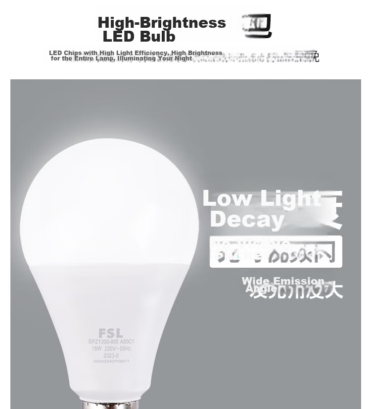 FSL Foshan Lighting LED Bulb Super Bright High CRI Energy-Saving Globe Bulb High Power E27 Screw Base 5.5W Warm White 2700K 5
