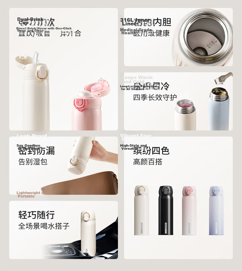 Joyoung Insulated Tumbler Business Black Tea Separation 316L Stainless Steel Large Capacity Portable for Students Children Men Car Outdoor 3