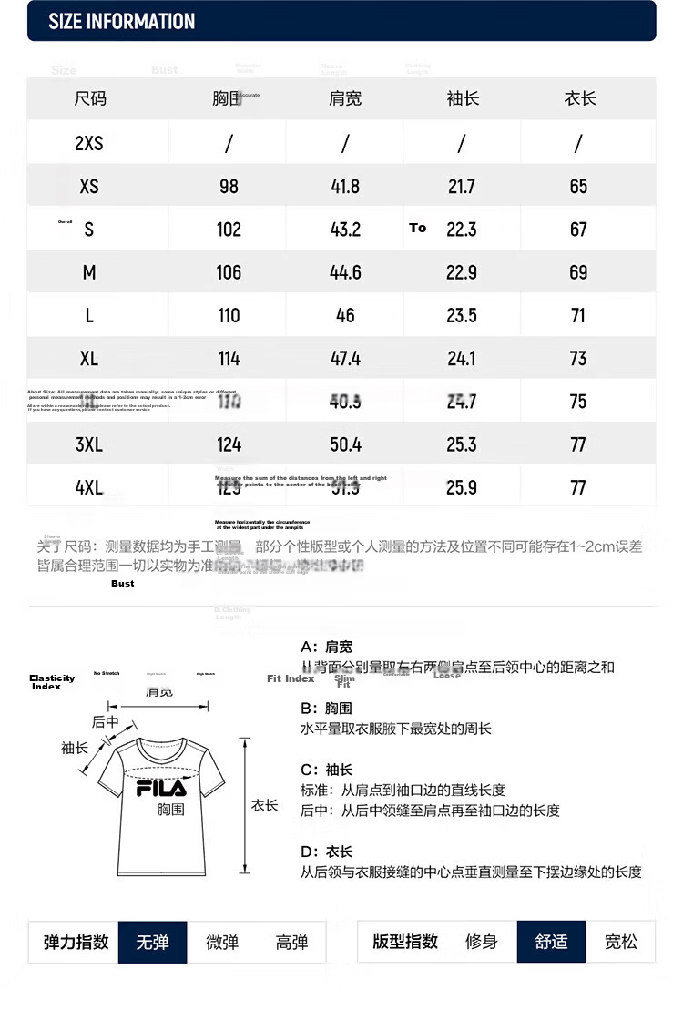 FILA Official Wang Yang Men's Knitted Short Sleeve Polo Shirt 2026 Summer Moisture-Wicking Quick-Dry Comfortable Top 53