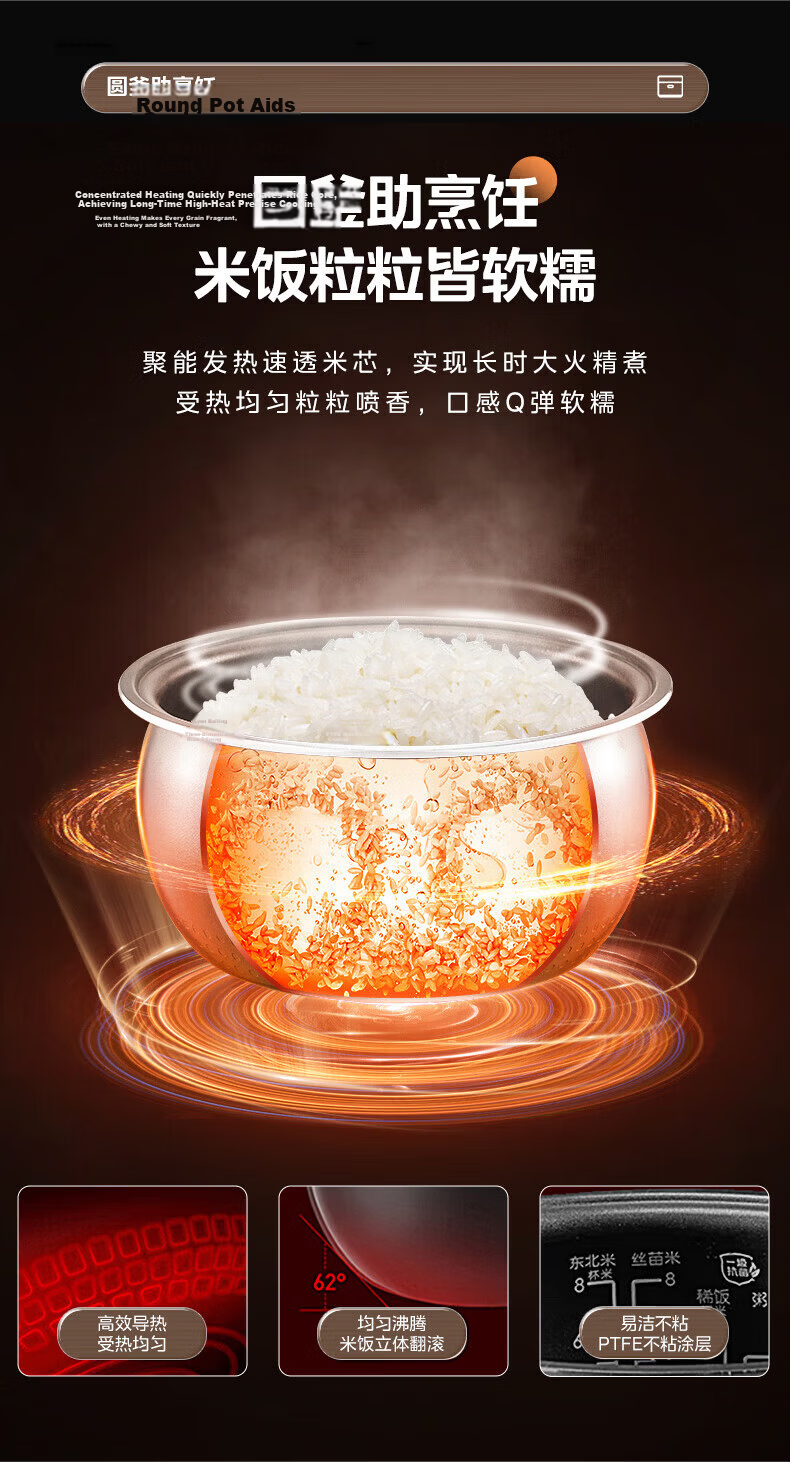 Midea 4L Rice Cooker with Silver Diamond Inner Pot, 11 Preset Menus, Smart Multifunctional Rice Cooker, High Power Rice Pot MB-RE473 (3-4 People) 5