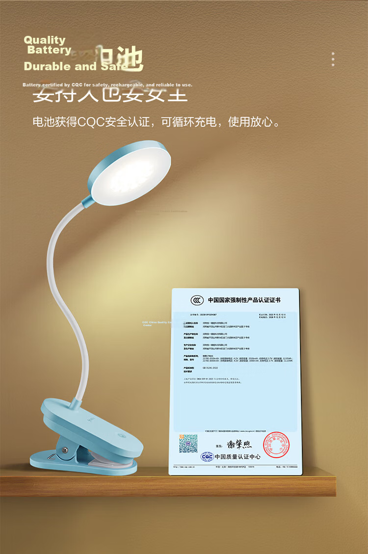 BULL Dual-Purpose Rechargeable and Plug-in Home ML-D405C-DS Stepless Dimming Blue National Standard A Clip Desk Lamp 4000K 4000mAh 5
